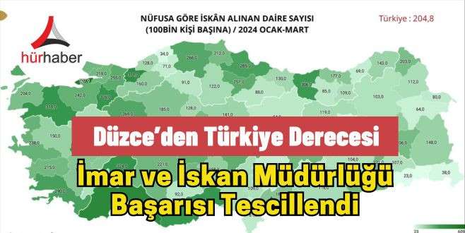 Düzce’den Türkiye derecesi