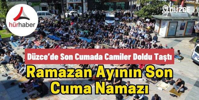 Ramazan ayının son cuma namazı
